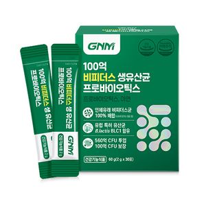 [비피더스균 100%] GNM 100억 비피더스 생 유산균 프로바이오틱스 30포 x 1박스/ 아연