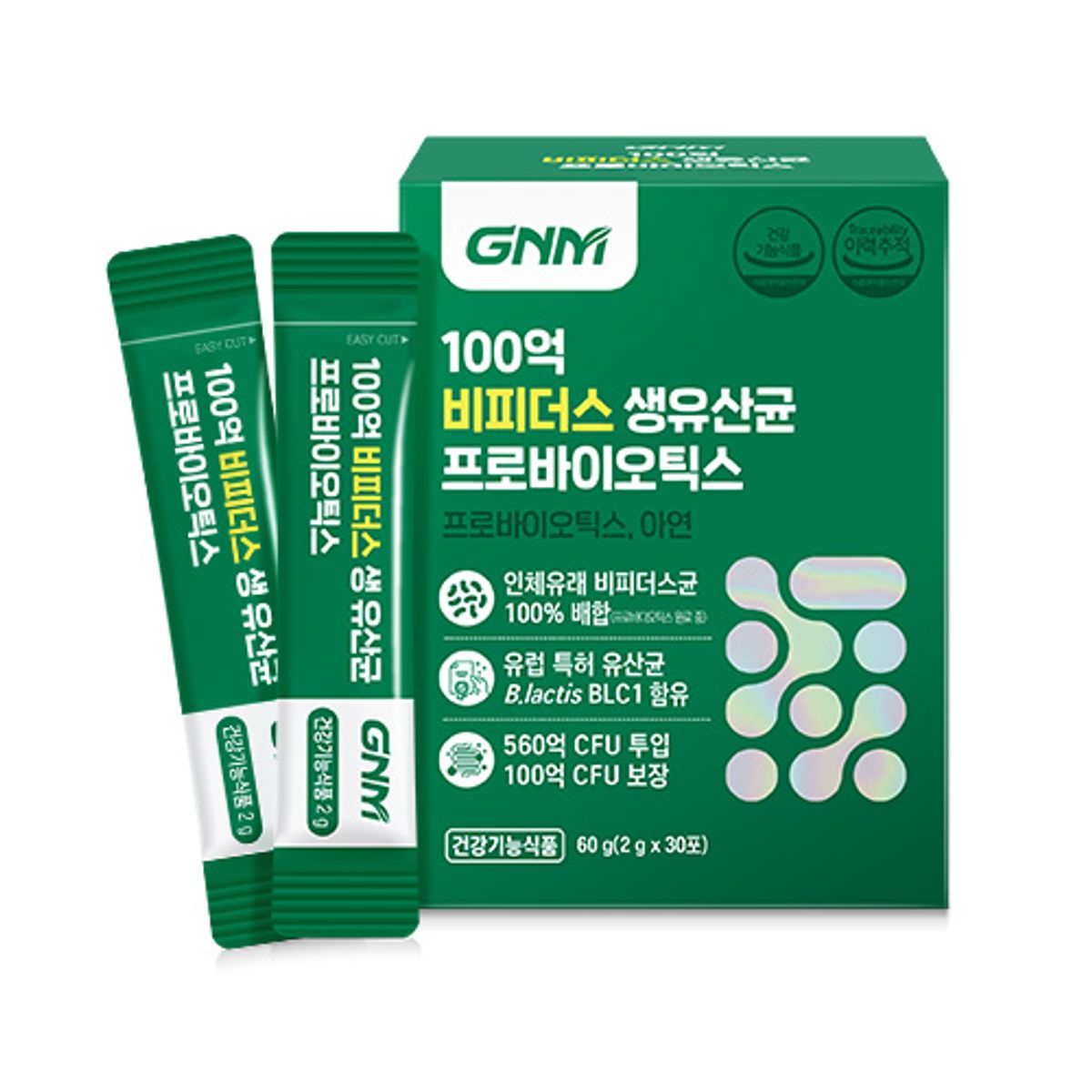 GNM자연의품격(GNMLIFE) [비피더스균 100%] GNM 100억 비피더스 생 유산균 프로바이오틱스 30포 x 1박스/ 아연