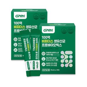 [비피더스균 100%] GNM 100억 비피더스 생 유산균 프로바이오틱스 30포 x 2박스/ 아연