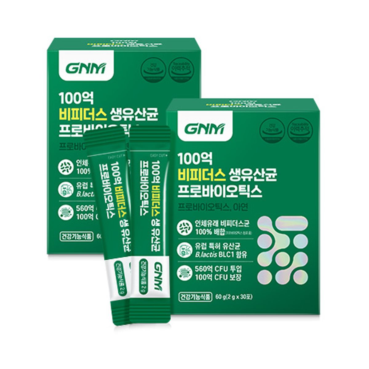 GNM자연의품격(GNMLIFE) [비피더스균 100%] GNM 100억 비피더스 생 유산균 프로바이오틱스 30포 x 2박스/ 아연