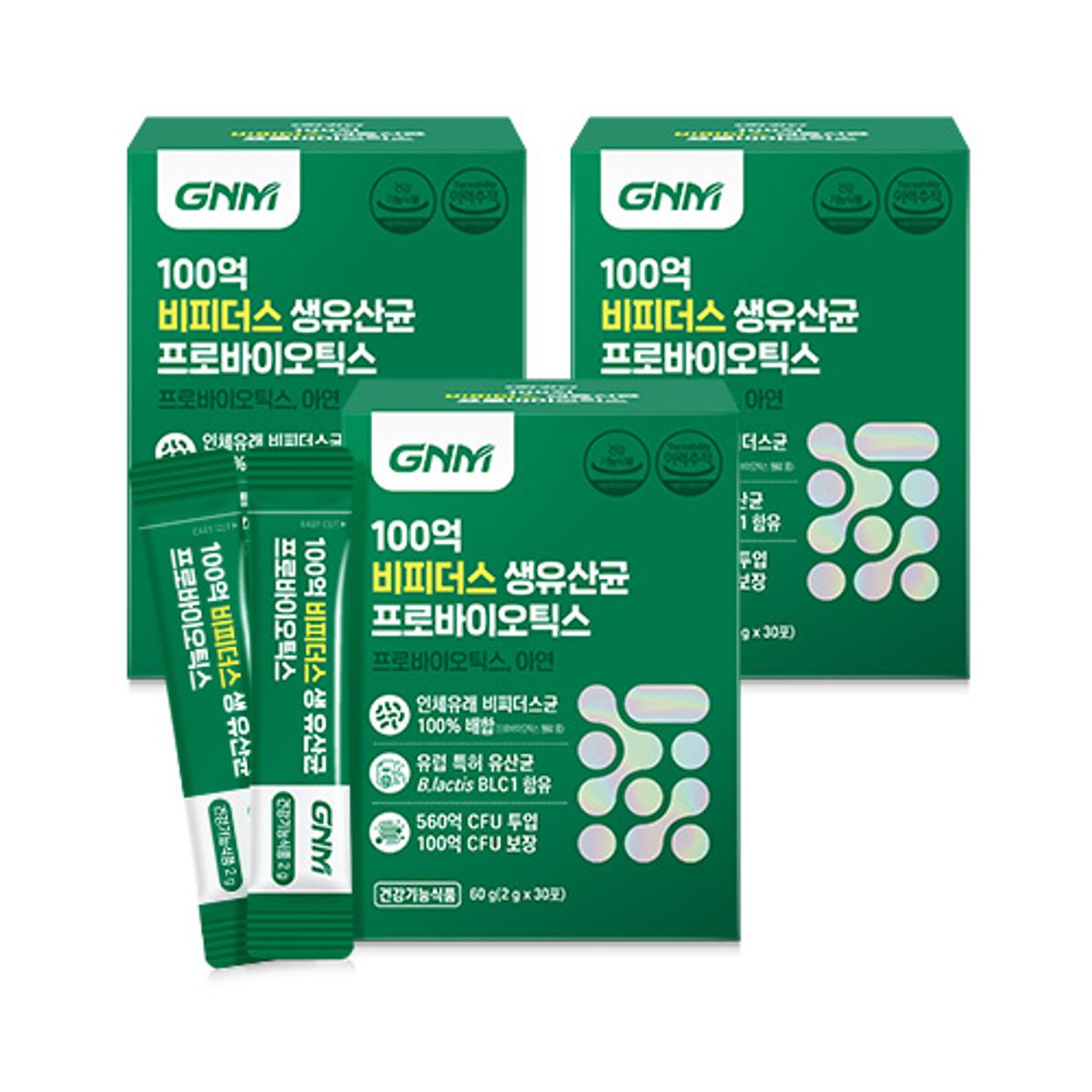 GNM자연의품격(GNMLIFE) [비피더스균 100%] GNM 100억 비피더스 생 유산균 프로바이오틱스 30포 x 3박스/ 아연