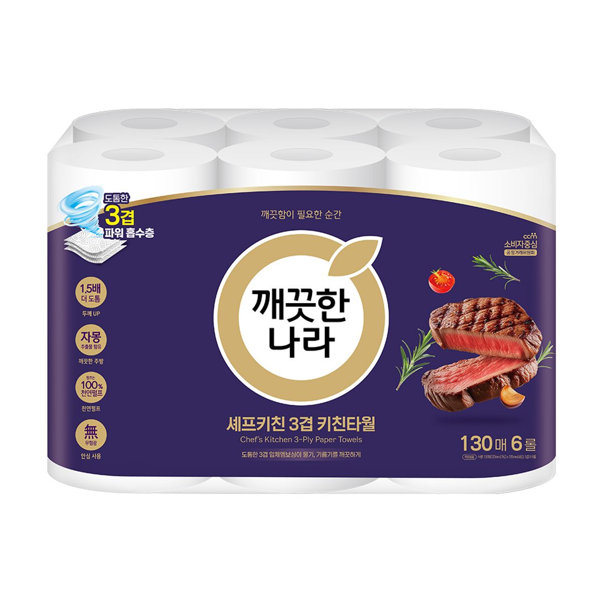깨끗한나라(KLEANNARA) 깨끗한나라 셰프키친 3겹 키친타월 130매 6롤