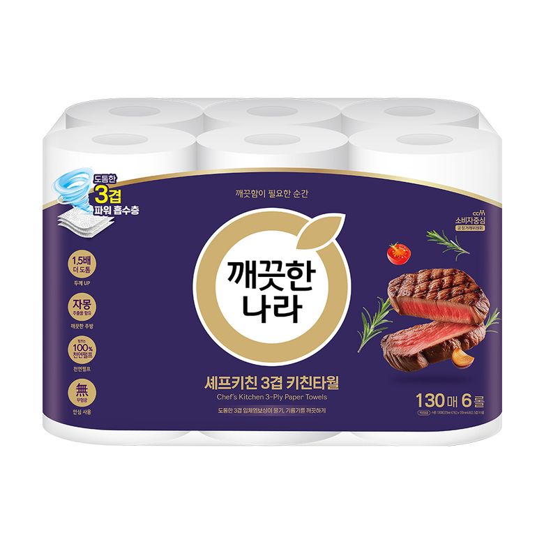 깨끗한나라 셰프키친 3겹 키친타월 130매 6롤
