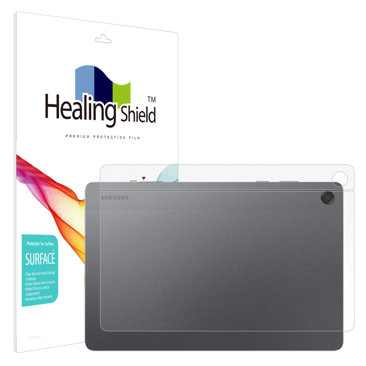 힐링쉴드(HEALINGSHIELD) 갤럭시탭A11 플러스 무광 후면보호필름 1매