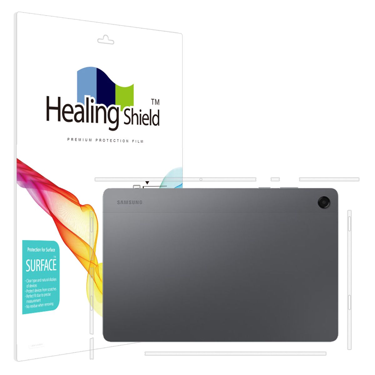 힐링쉴드(HEALINGSHIELD) 갤럭시탭A11 플러스 무광 측면테두리 보호필름 2매