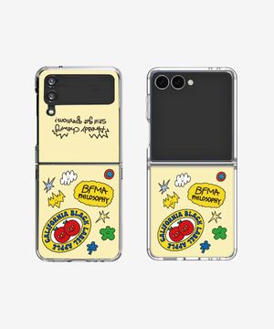 필로소피 옐로우 Z플립 젤하드 폰케이스