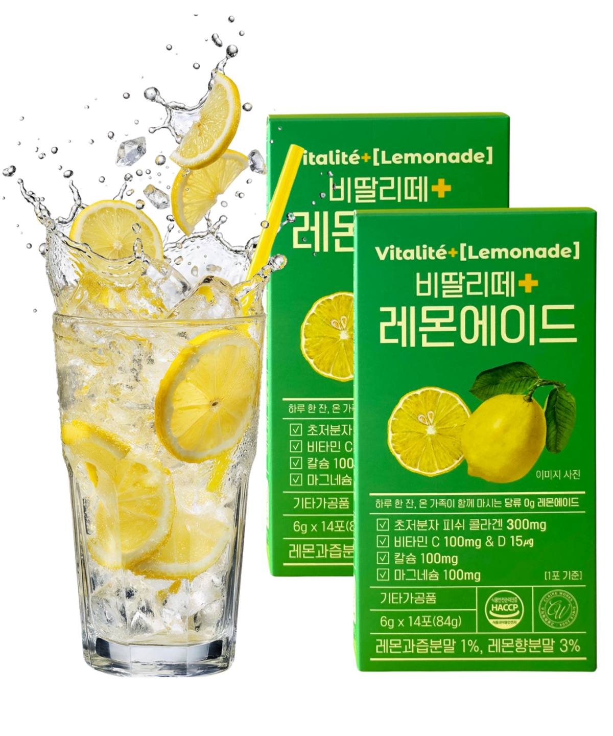 비딸리떼(VITALITE) [2박스] 물에타먹는 제로슈가 레몬에이드 콜라겐 비타민 칼슘 마그네슘 함유