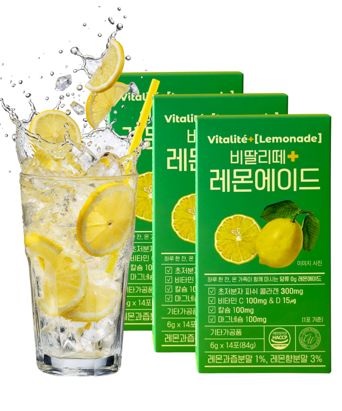 비딸리떼(VITALITE) [3박스] 물에타먹는 제로슈가 레몬에이드 콜라겐 비타민 칼슘 마그네슘 함유