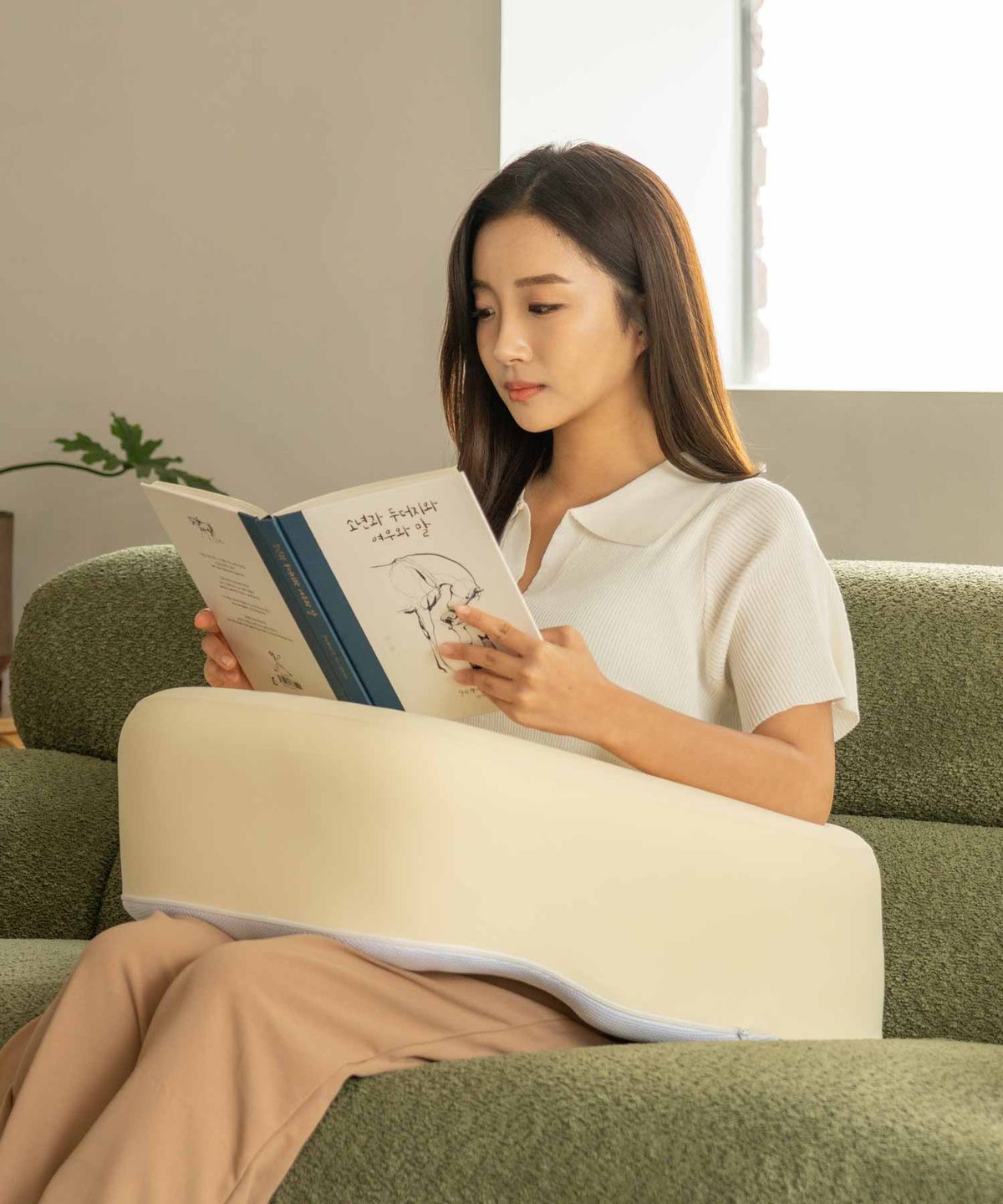 펌플렉스(FIRMFLEX) 레벨업쿠션 150 뜨개질 독서대 노트북 거치대