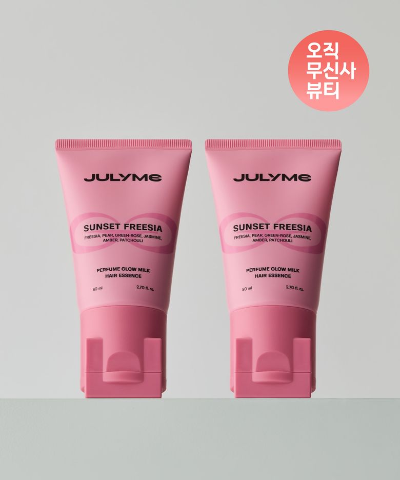 [2PACK] 퍼퓸 글로우 밀크 헤어에센스 80ml (3종 택1)