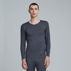 발열 아크릴 레이온 남성 내의_그레이