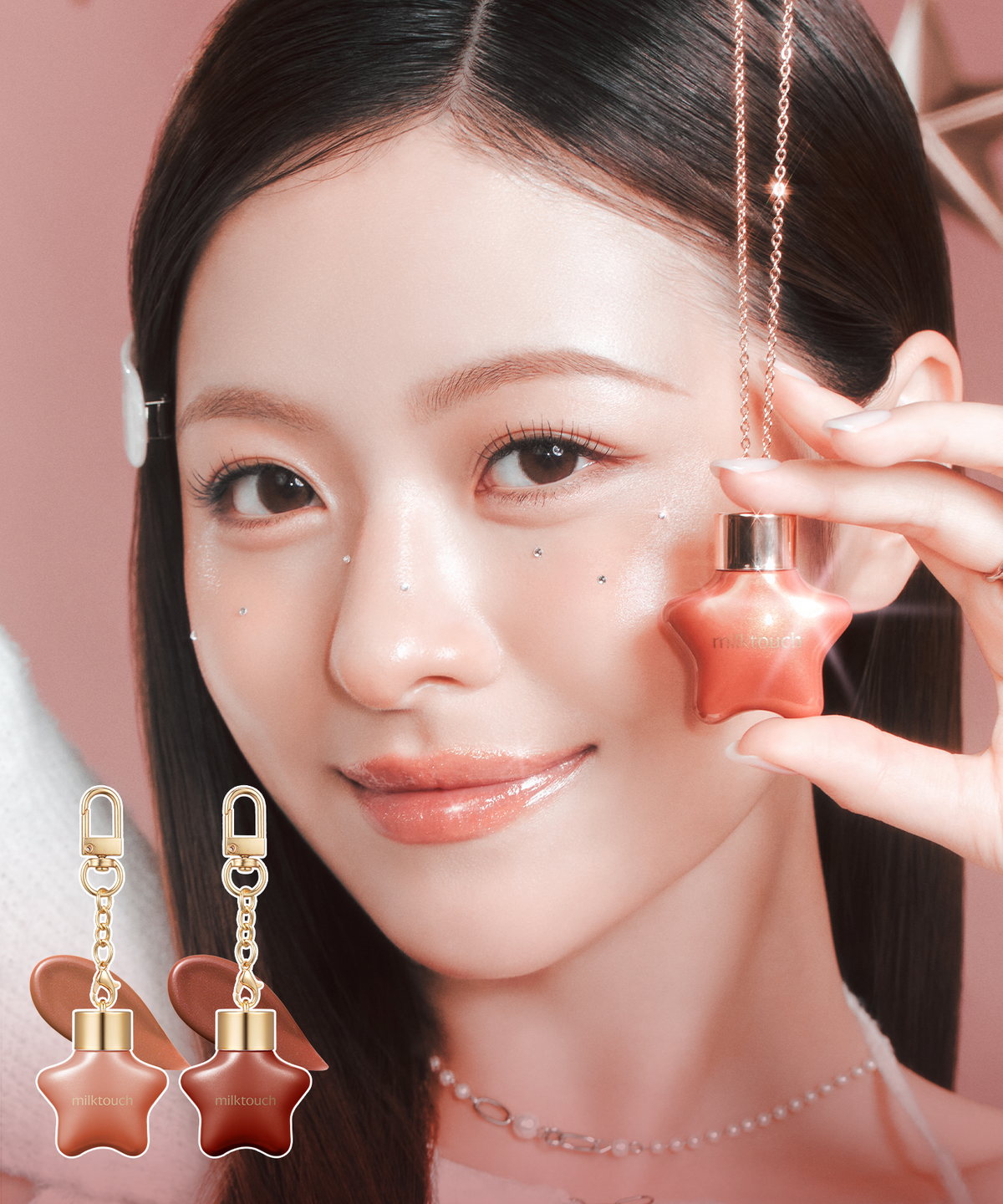 밀크터치(MILKTOUCH) [홀리데이에디션]오너먼트 펄 립 글로스 5colors