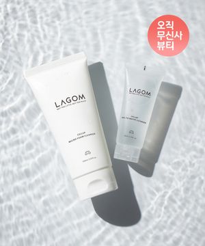 [아침저녁수분클렌저] 마이크로 폼 클렌저 150ml+젤 투 워터 클렌저 65mL