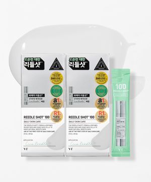 [2PACK]VT  리들샷 스틱파우치 (리들샷100/리들샷300/하이드롭 리들샷100)(총20매입)