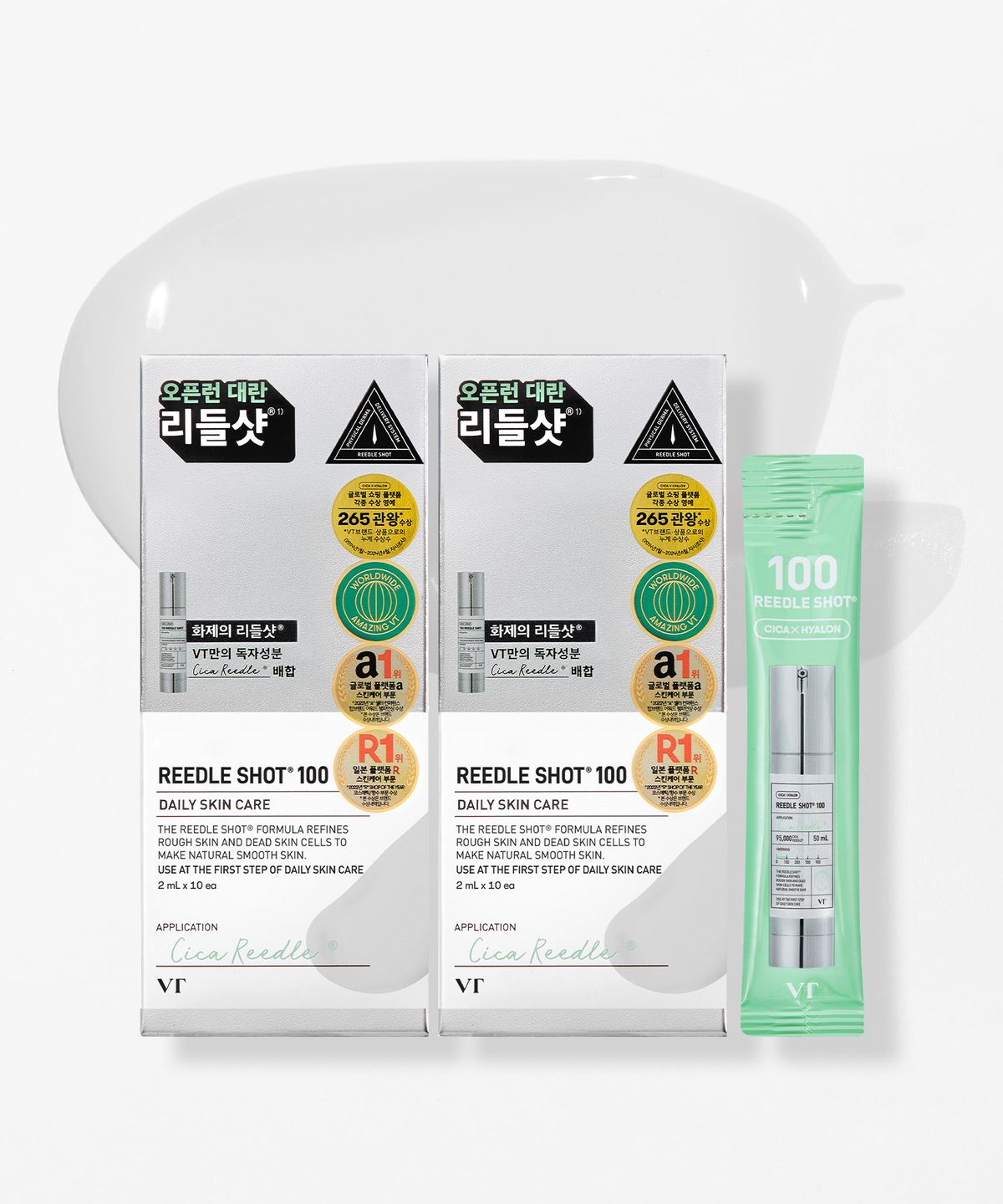 브이티코스메틱(VT COSMETICS) [2PACK]VT  리들샷 스틱파우치 (리들샷100/리들샷300/하이드롭 리들샷100)(총20매입)
