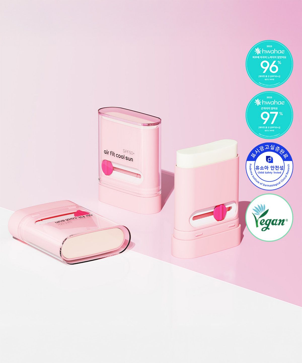 리즈케이(LIZK) 에어핏 쿨 선 22g SPF50+ PA++++