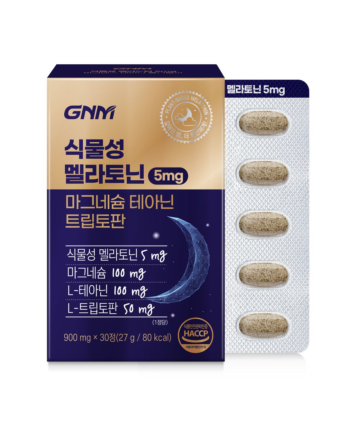 GNM자연의품격(GNMLIFE) [멜라토닌+마그네슘+테아닌+트립토판] GNM 식물성 멜라토닌 5mg 함유 1박스 (1개월분) / 비타민B 아연