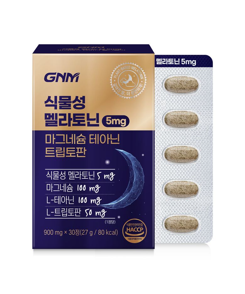 [멜라토닌+마그네슘+테아닌+트립토판] GNM 식물성 멜라토닌 5mg 함유 1박스 (1개월분) / 비타민B 아연