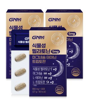 [멜라토닌+마그네슘+테아닌+트립토판] GNM 식물성 멜라토닌 5mg 30정 x 3박스/ 비타민B 아연