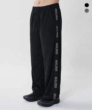 메시 레터링 트랙 팬츠
