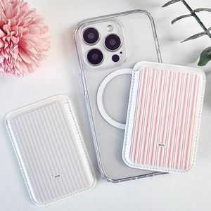 스트라이프 패턴 맥세이프 가죽 카드지갑