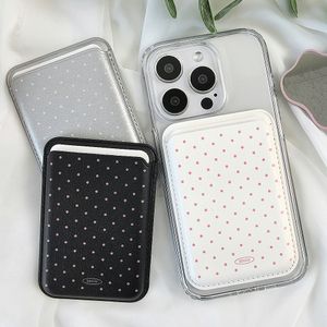 도트패턴 맥세이프 가죽 카드지갑