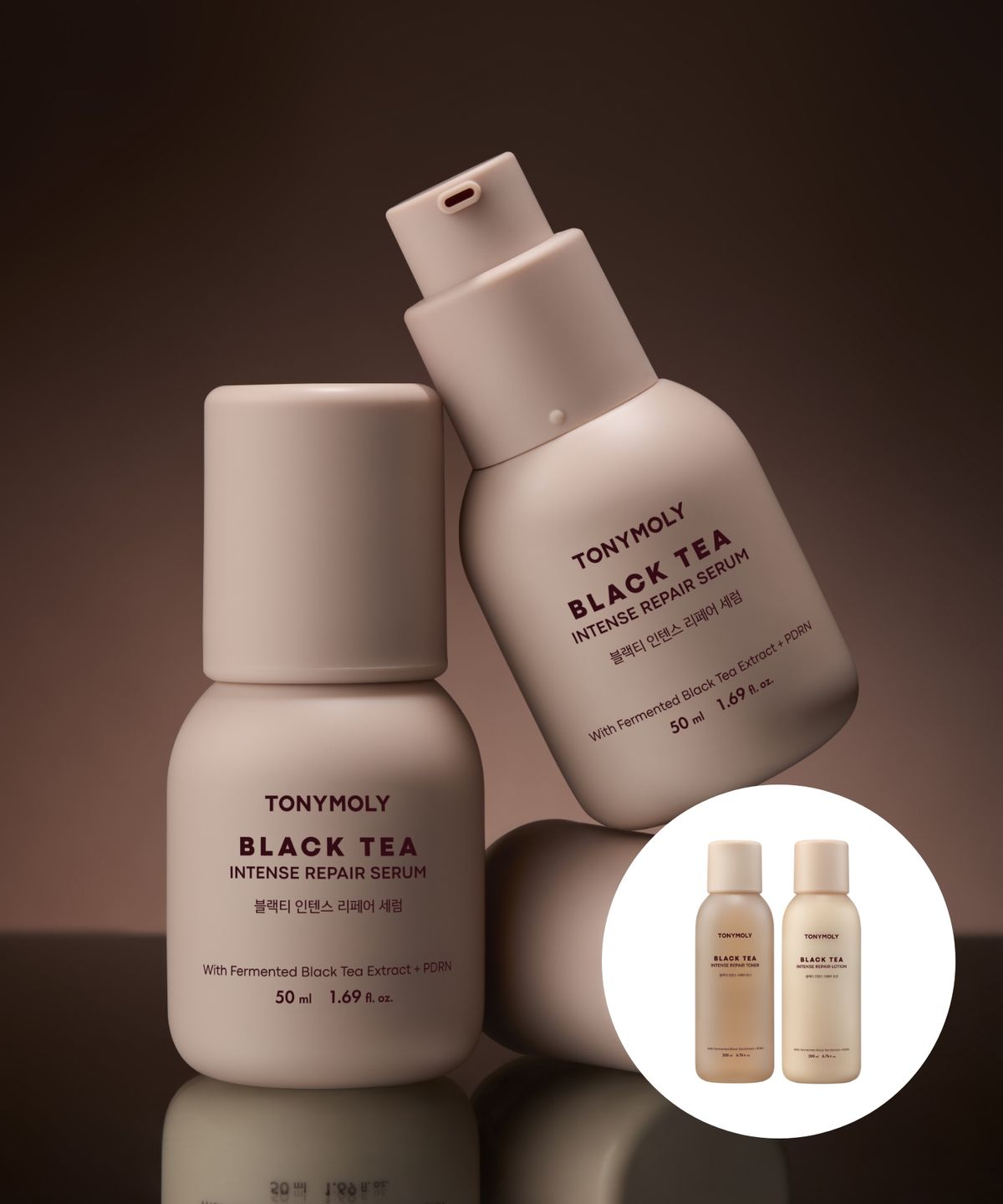 토니모리(TONYMOLY) 블랙티 인텐스 리페어 세럼+토너or로션(50ml+200ml)