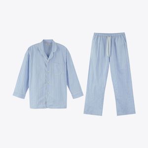 드롭숄더 자카드 남녀공용 파자마_라이트블루