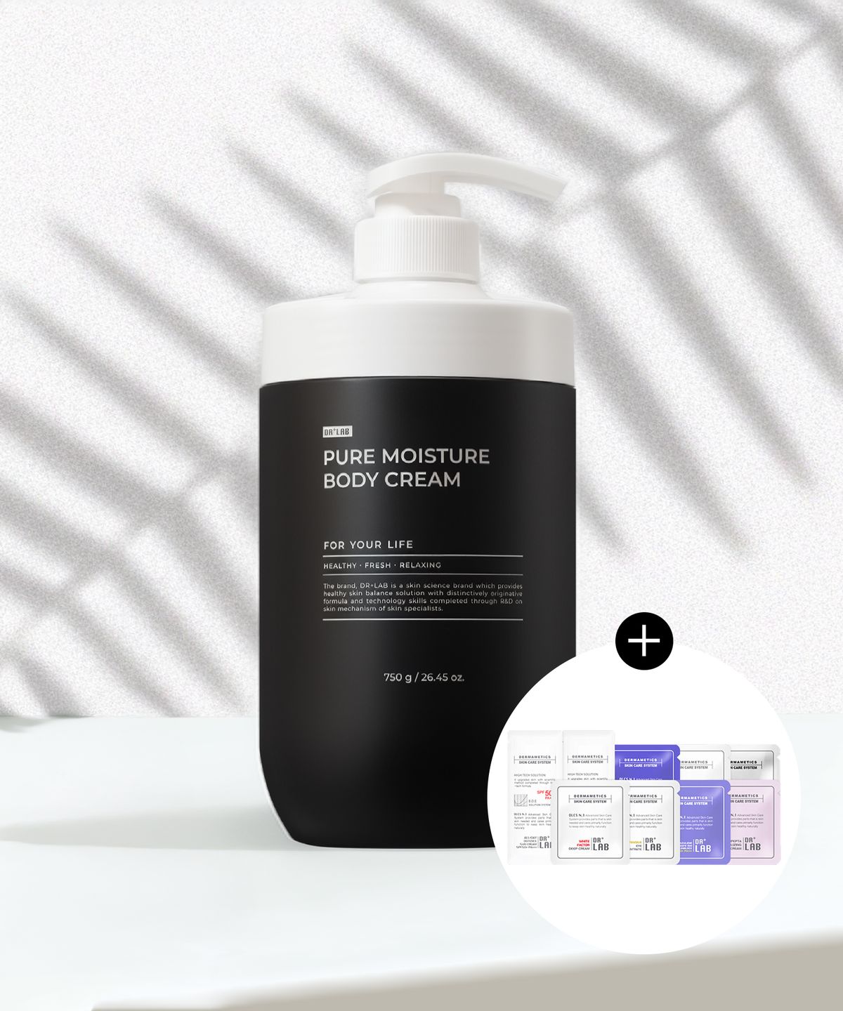 닥터랩(DOCTORLAB) 퓨어 모이스처 바디 크림 750g