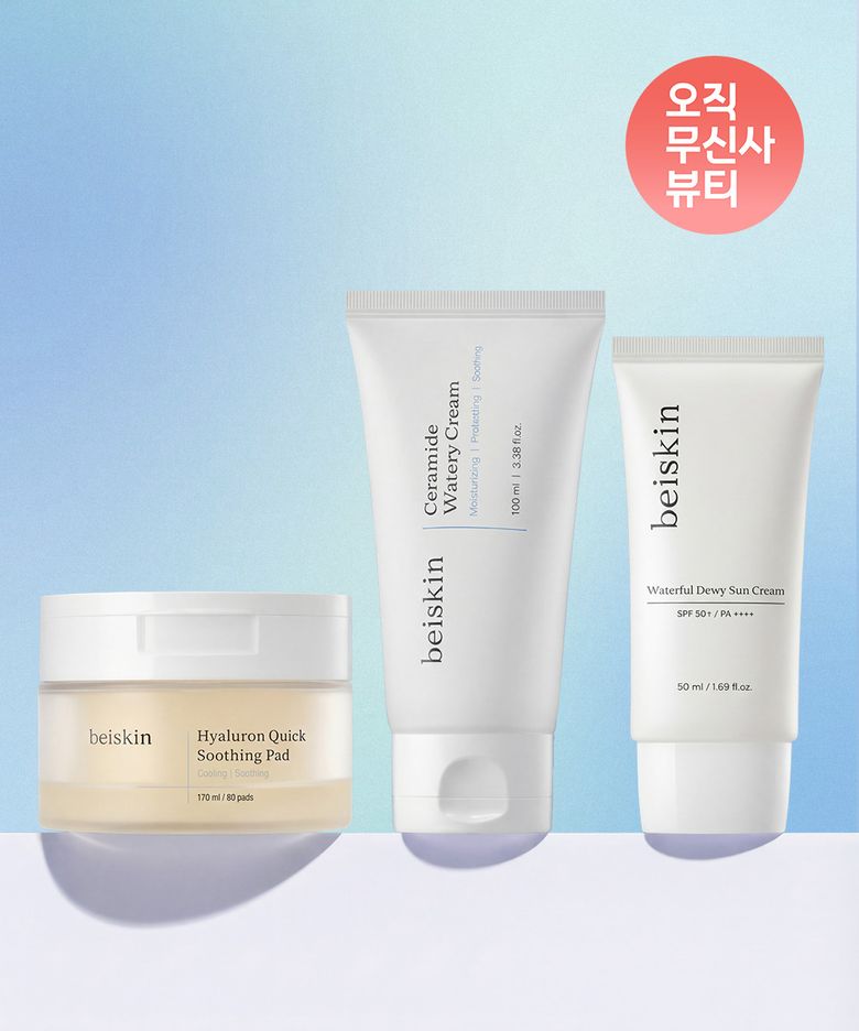 [SET]히알루론산 퀵 수딩패드+ 세라마이드 워터리 크림 +워터풀 듀이 선크림