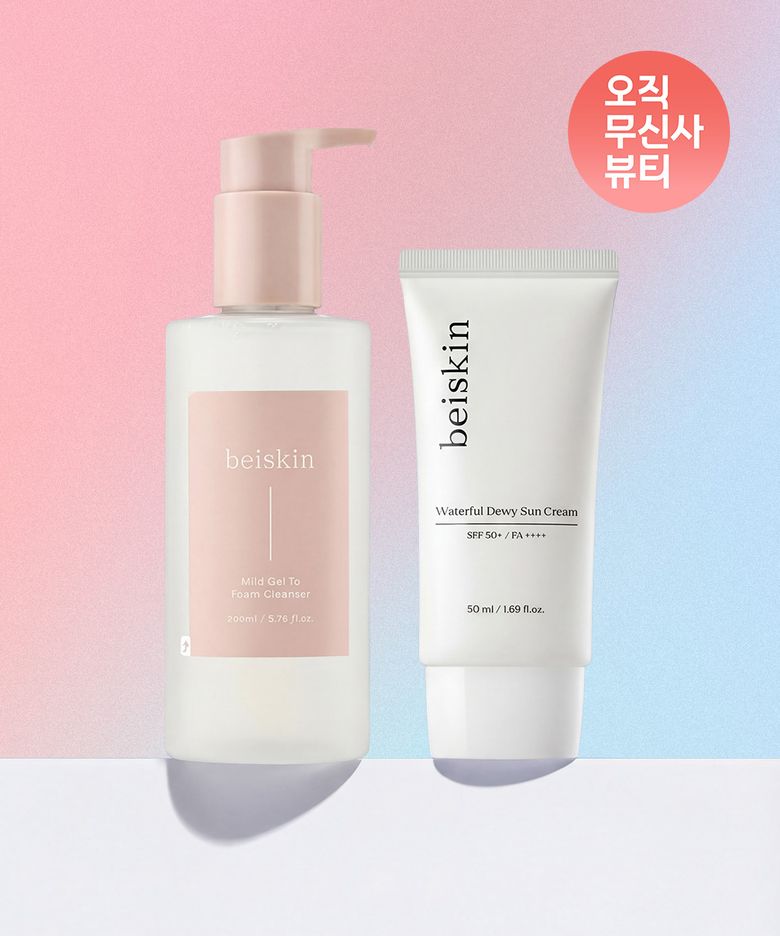 [SET]마일드 젤 투 폼 클렌저 +워터풀 듀이 선크림