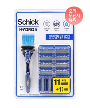 하이드로5 오리지널 면도기+날11입