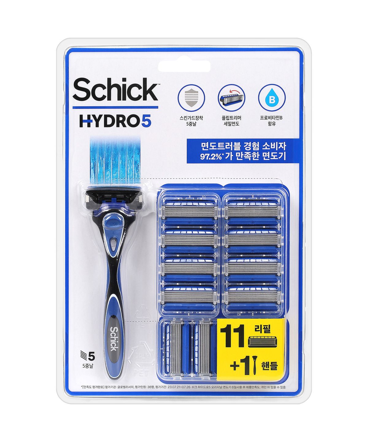 쉬크(SCHICK) 하이드로5 오리지널 면도기+날11입