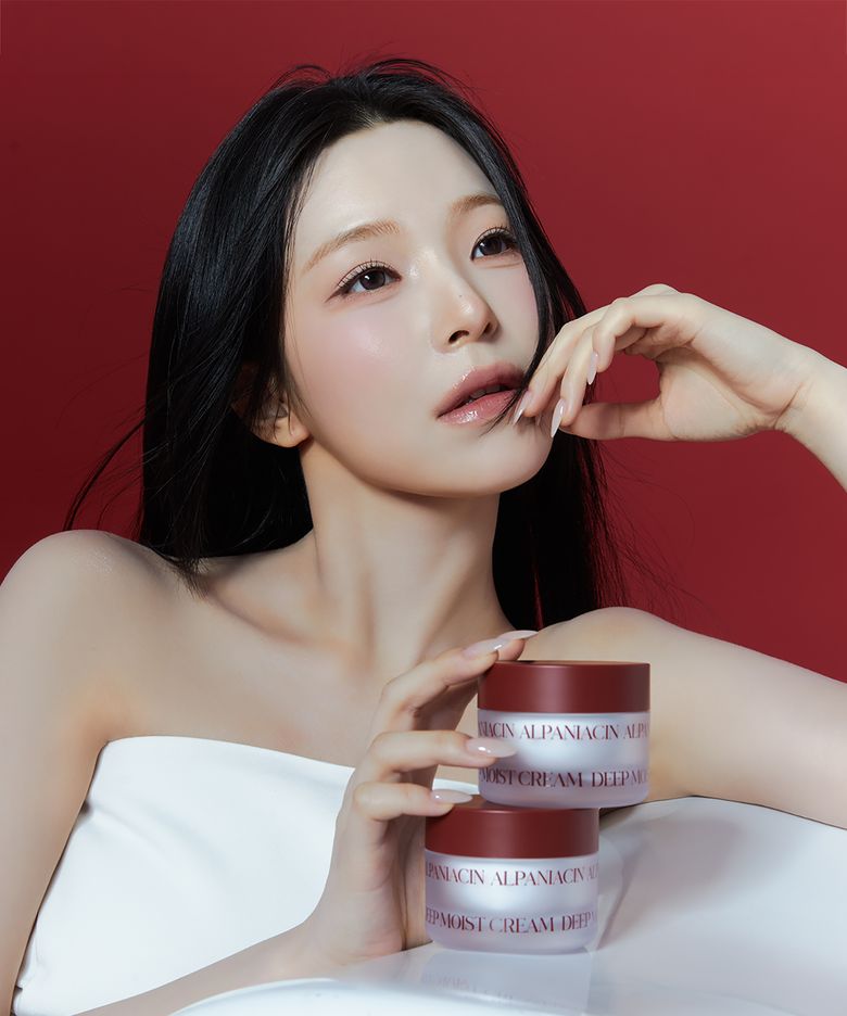 알파나이아신 딥 모이스트 크림