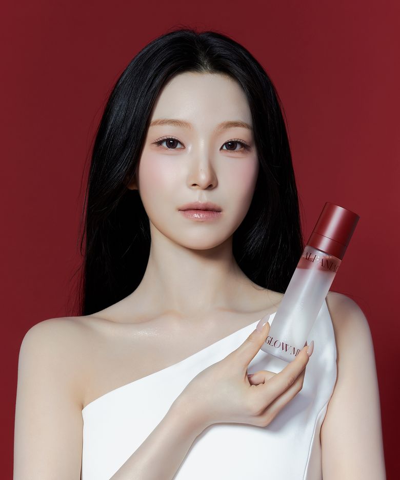알파나이아신 글로우 미스트