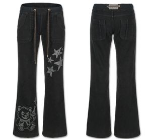 스타릿 로우 웨이스트 워싱 팬츠 [워싱 블랙]