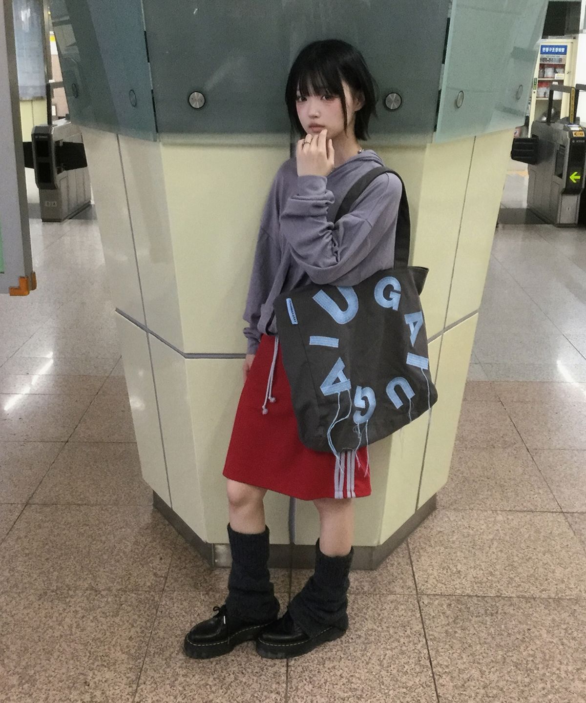 이우가마카라스(IUGAMAKARAS) IUGA Big Shopper Bag (Charcoal)
