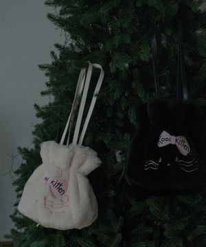Kitten Fluffy Bucket Bag