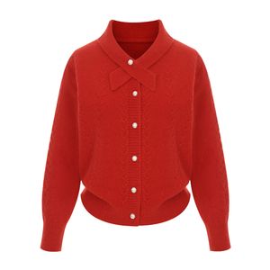 쁘띠숄타이가디건_V5D-CCA009