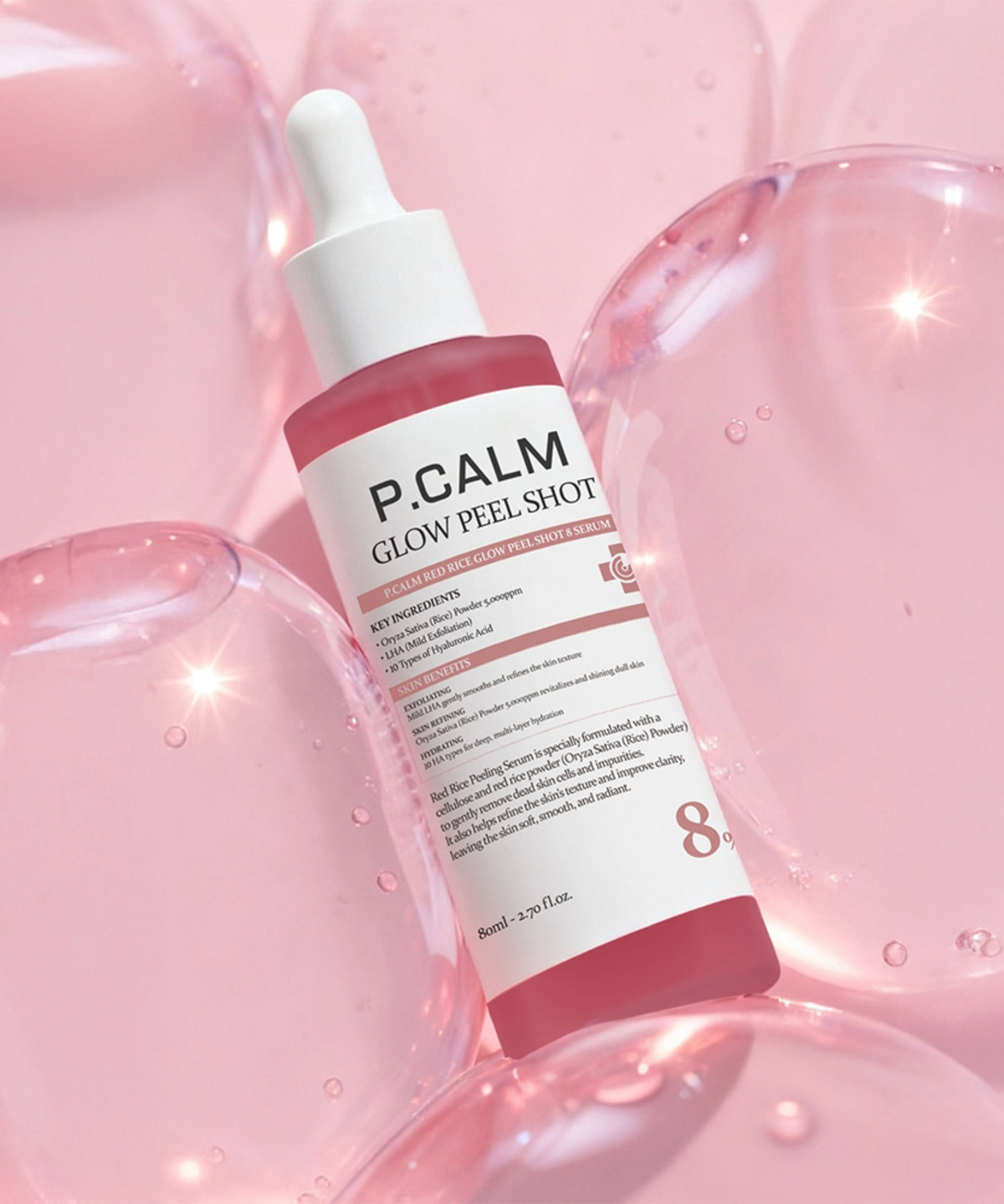 피캄(PCALM) 붉은 쌀 글로우 필샷 8 세럼 80ml