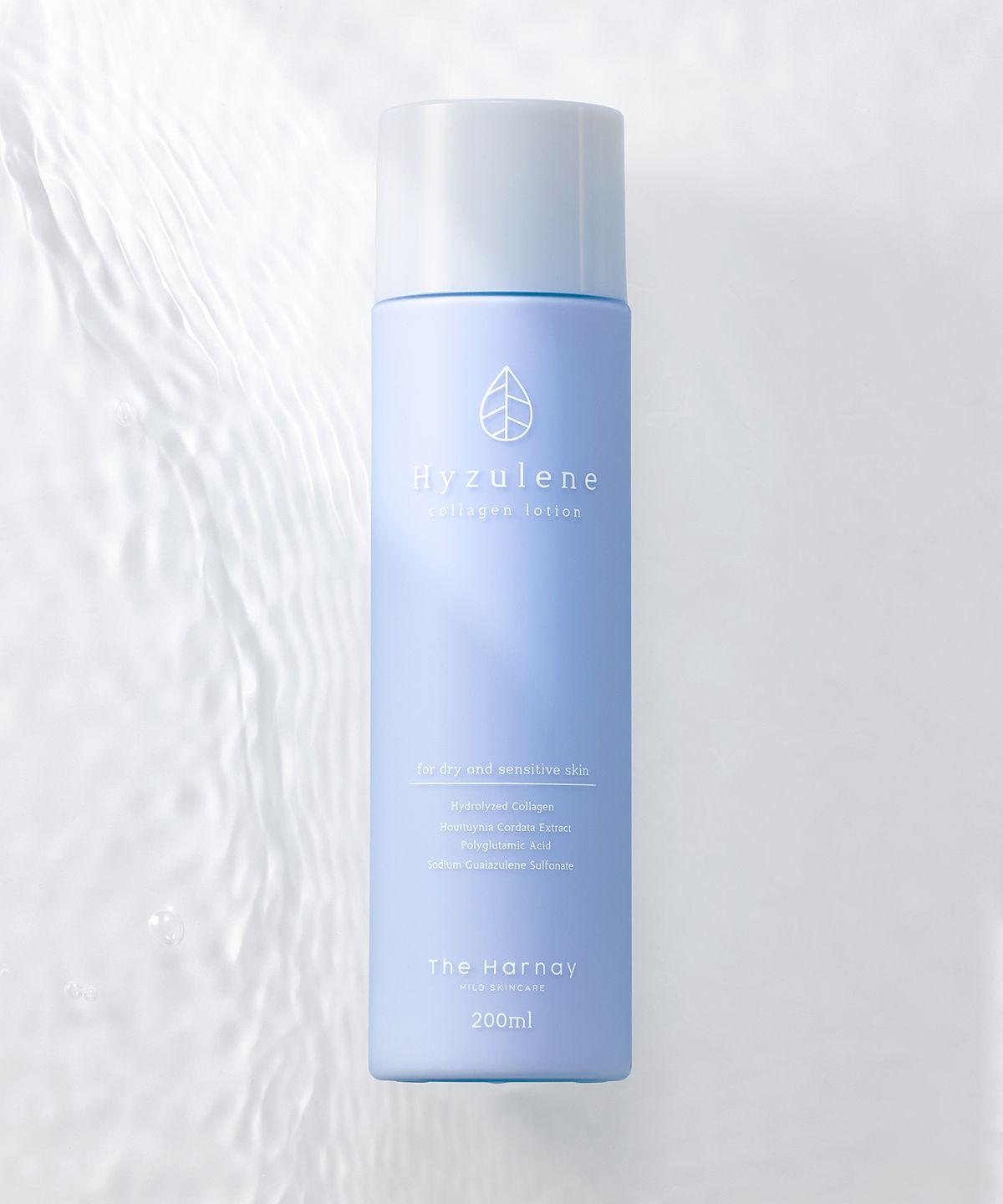 더하르나이(THEHARNAY) 하이줄렌 콜라겐 로션 200ml