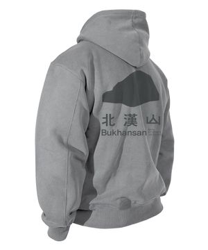 산 시리즈 빈티지 피그먼트 후드 기모티셔츠 (STONE GREY)