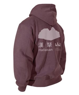 산 시리즈 빈티지 피그먼트 후드 기모티셔츠 (VINTAGE PINK)