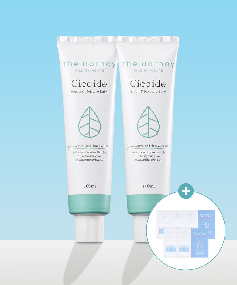 [SET] 시카이드 밤 100ml x 2개(+하이줄렌 크림 샤쉐 5매 증정)
