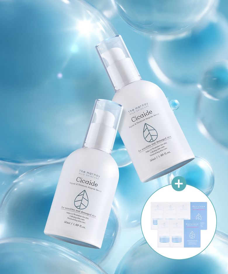 [SET] 시카이드 앰플 세럼 50ml x 2개(+하이줄렌 크림 샤쉐 5매 증정)