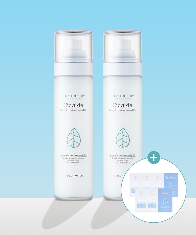 [SET] 시카이드 크림 미스트 120ml x 2개(+하이줄렌 크림 샤쉐 5매 증정)