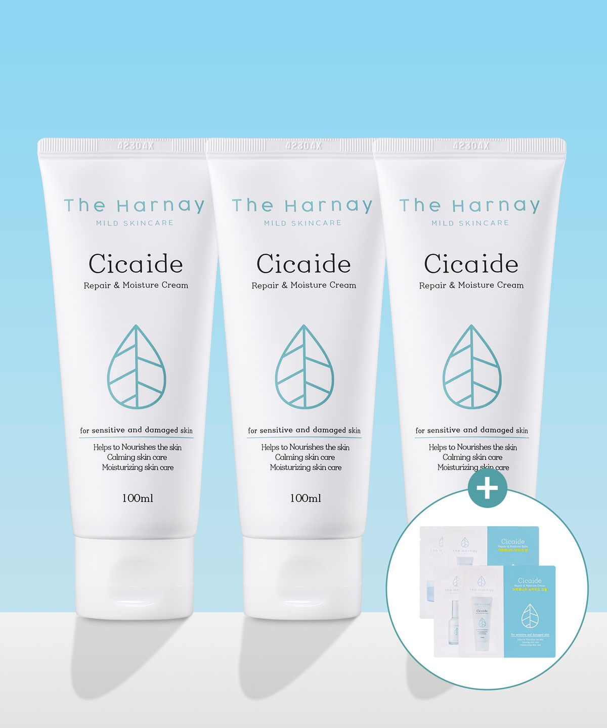 더하르나이(THEHARNAY) [트리플 대용량] 시카이드 수분크림 100ml x 3개(+화잘먹 체험키트 4매 증정)