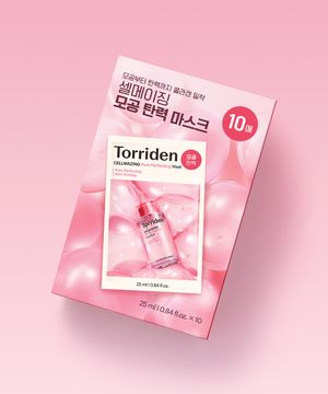 셀메이징 저분자 콜라겐 모공 탄력 마스크 25ml 10매