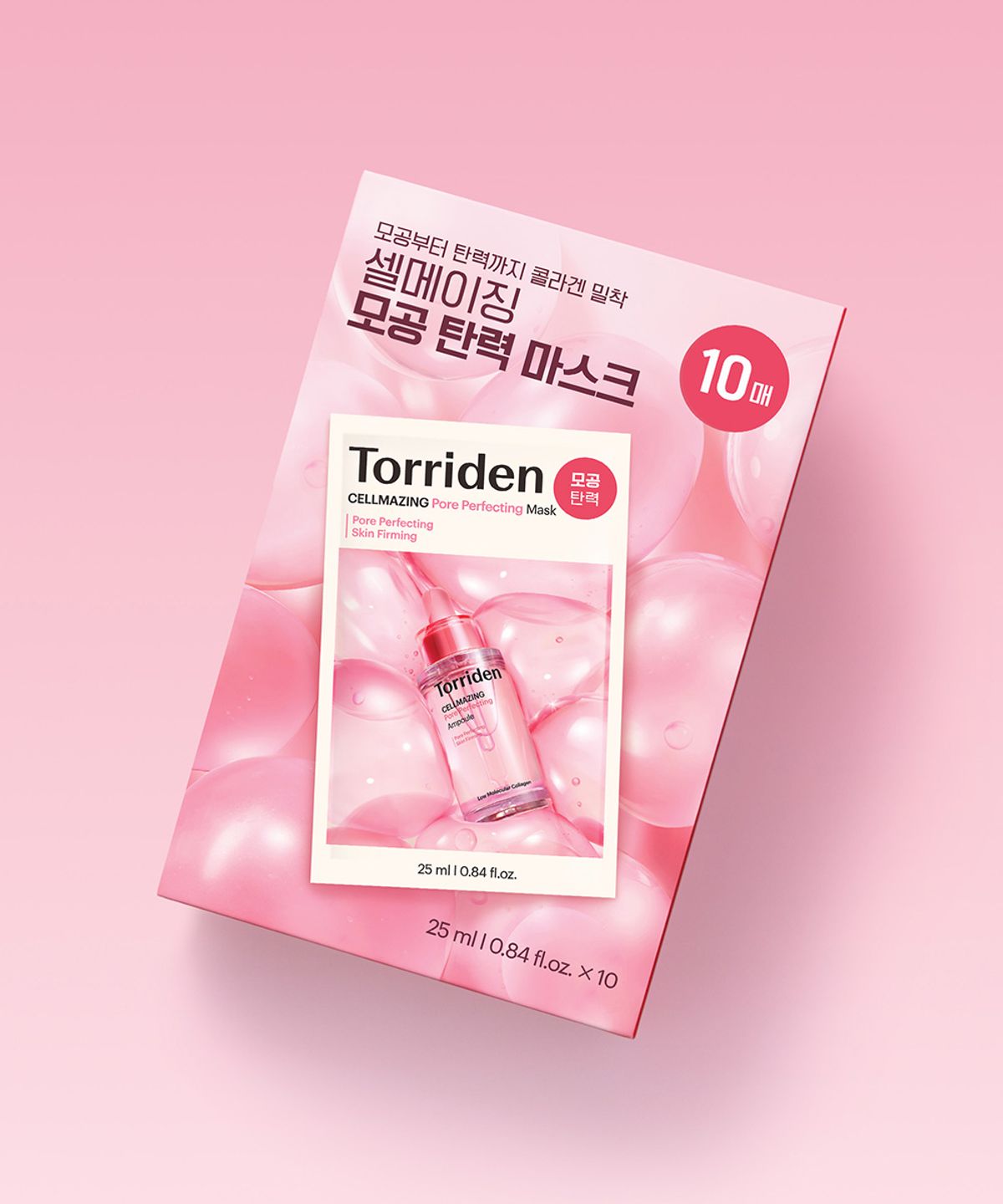토리든(TORRIDEN) 셀메이징 저분자 콜라겐 모공 탄력 마스크 25ml 10매