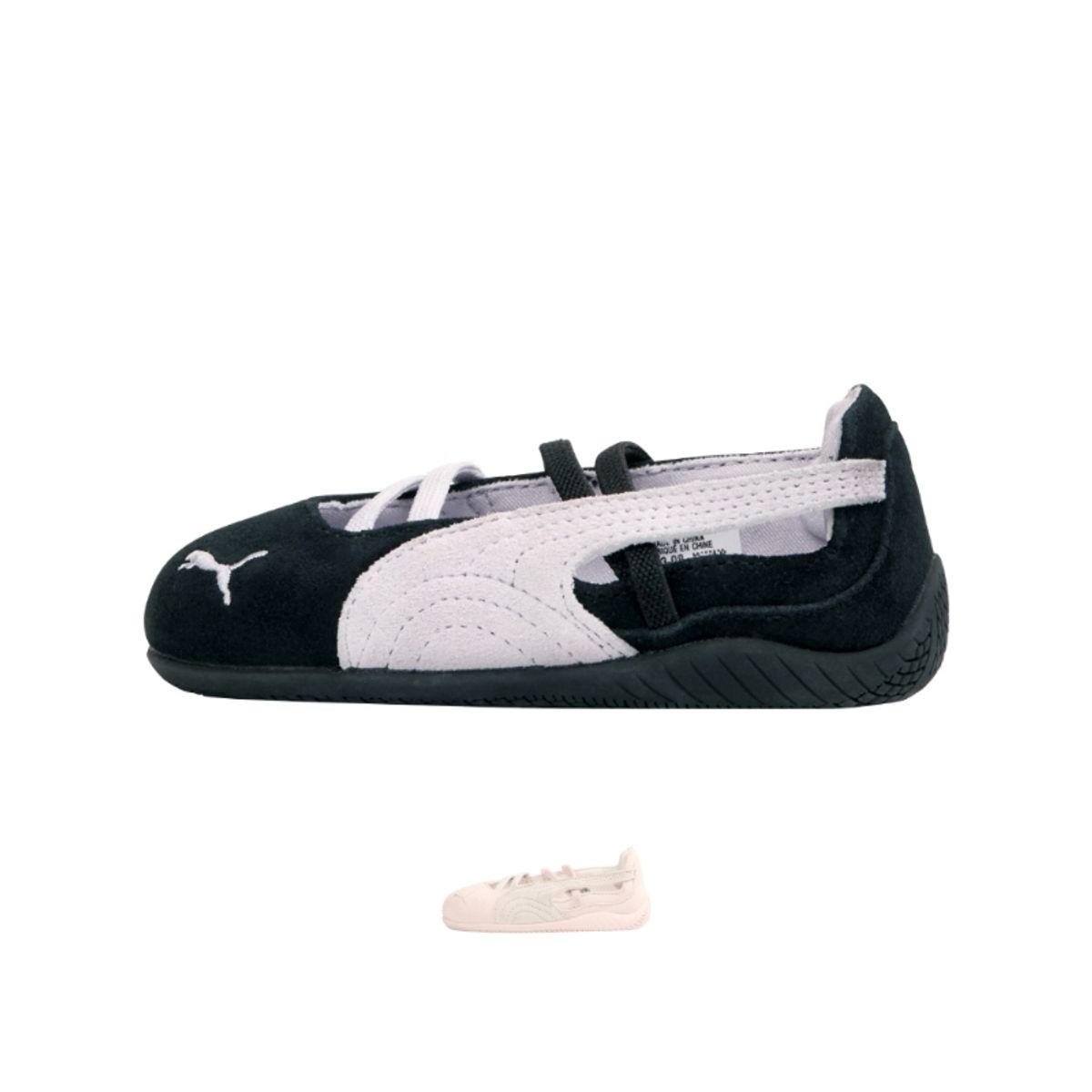 푸마 키즈(PUMA KIDS) 스피드캣 발렛 베이비_PK61AS339